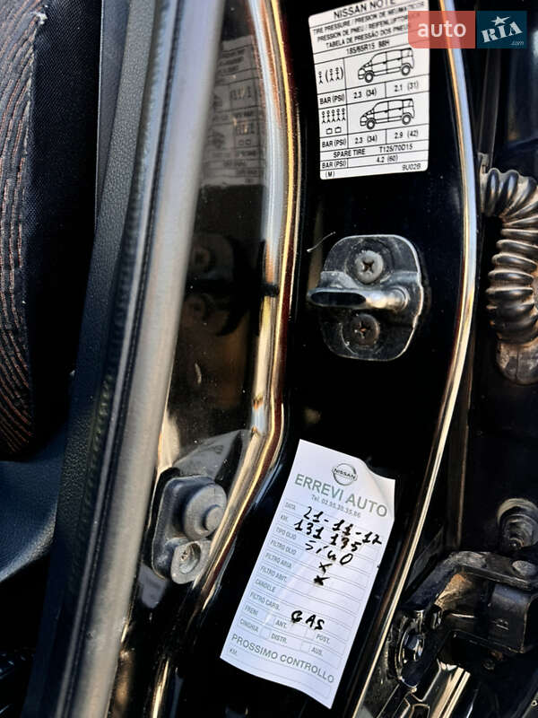 Хетчбек Nissan Note 2009 в Богородчанах