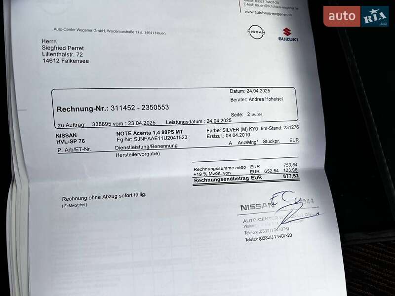 Хэтчбек Nissan Note 2010 в Кременчуге фото 86 Хэтчбек Nissan Note 2010 в Кременчуге