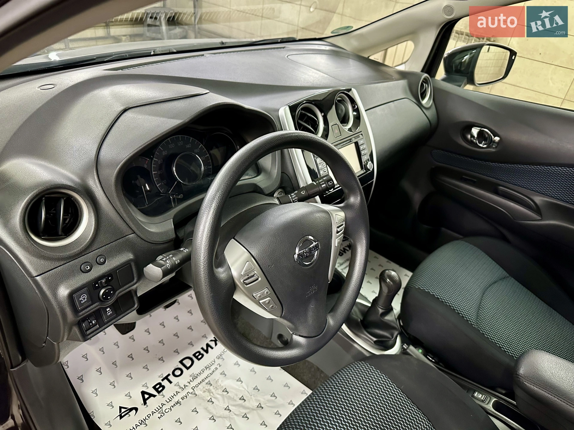2014 Nissan Note - мініатюра 31