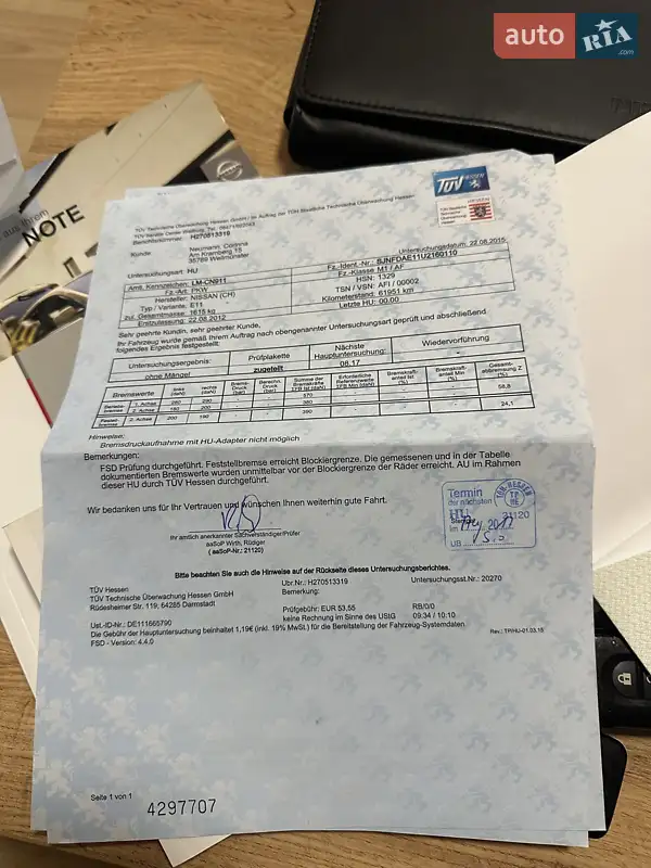 Хэтчбек Nissan Note 2012 в Луцке документ