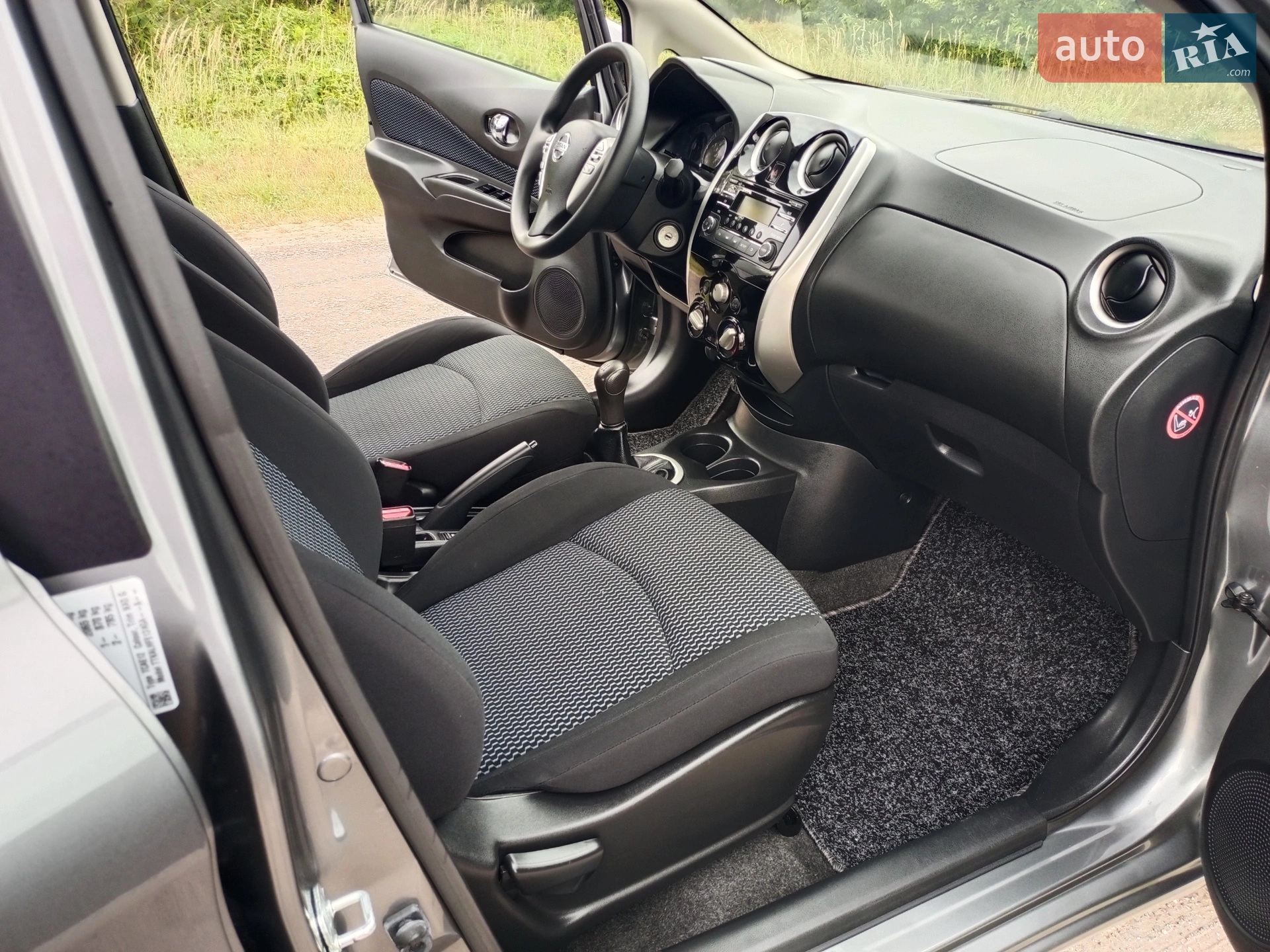 2014 Nissan Note - мініатюра 26
