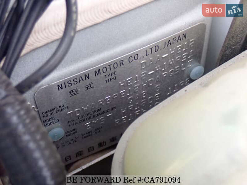 Хэтчбек Nissan Note 2020 в Киеве фото 47 Хэтчбек Nissan Note 2020 в Киеве