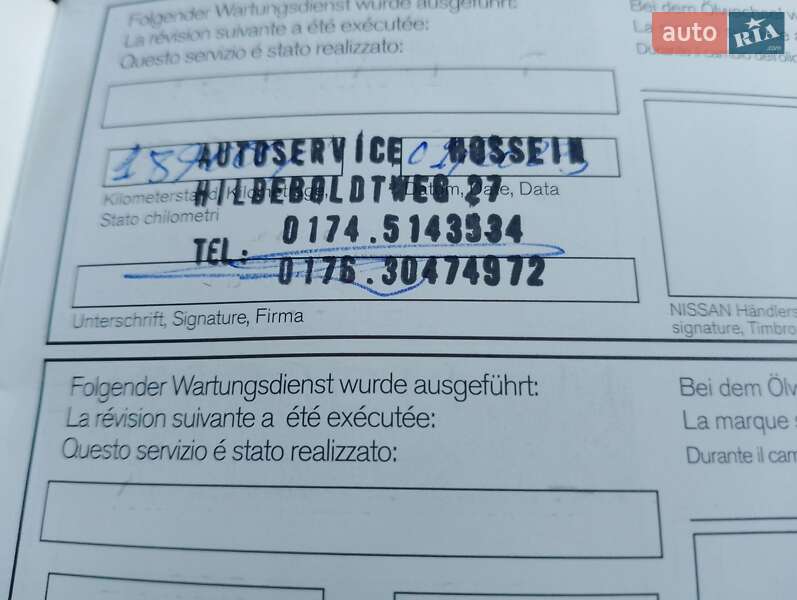 Хэтчбек Nissan Note 2008 в Тернополе