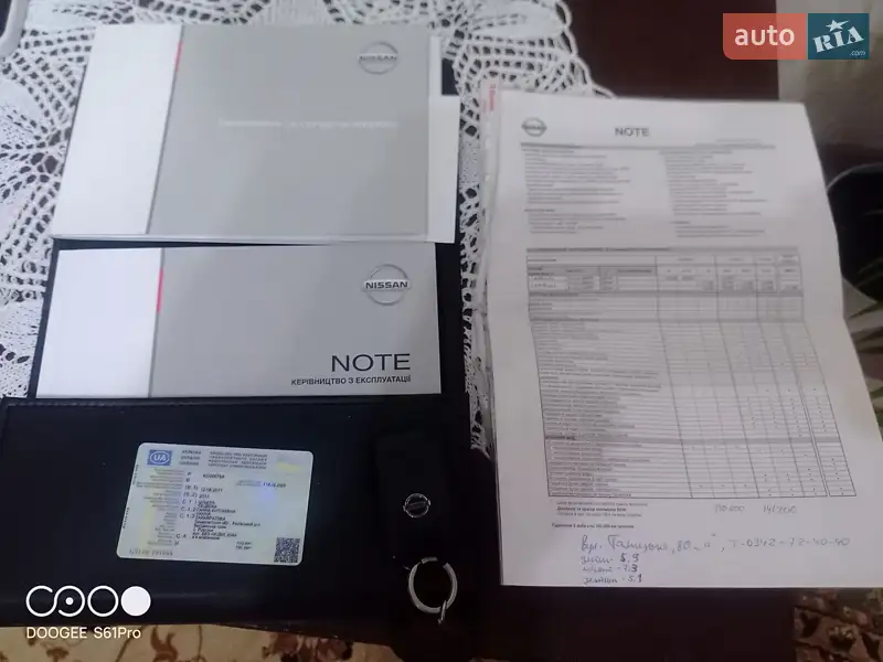 Хетчбек Nissan Note 2011 в Рахові документ