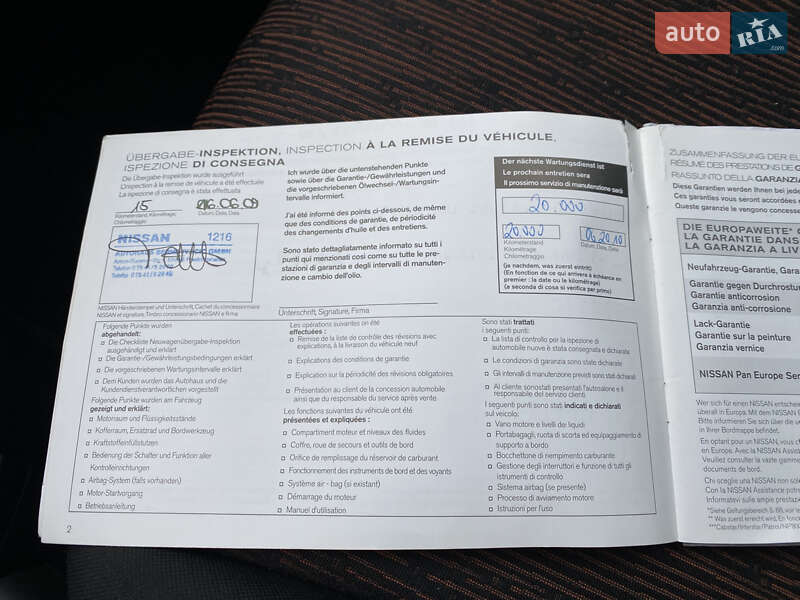 Хэтчбек Nissan Note 2009 в Луцке