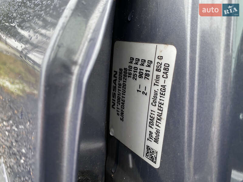 Хэтчбек Nissan Note 2009 в Луцке