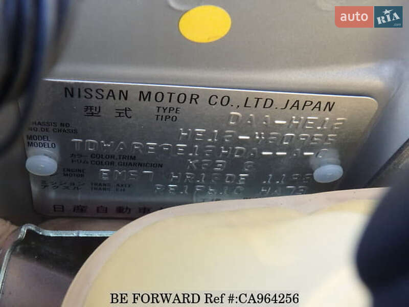 Хетчбек Nissan Note 2020 в Києві фото 42 Хетчбек Nissan Note 2020 в Києві