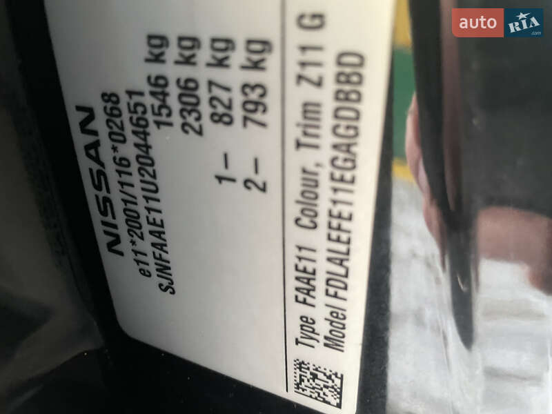 Хэтчбек Nissan Note 2009 в Харькове