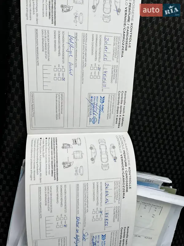 Хэтчбек Nissan Note 2007 в Збараже документ