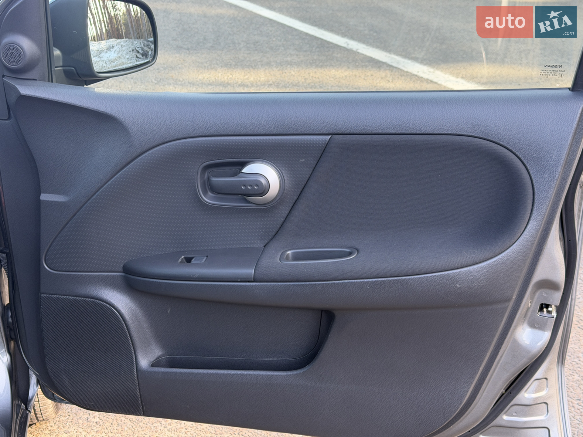 2010 Nissan Note - мініатюра 52