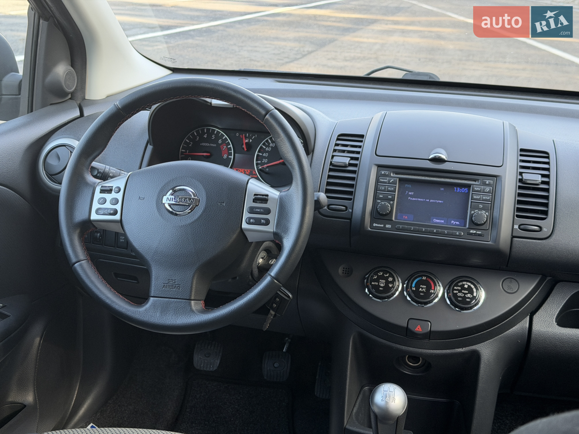 2010 Nissan Note - мініатюра 57