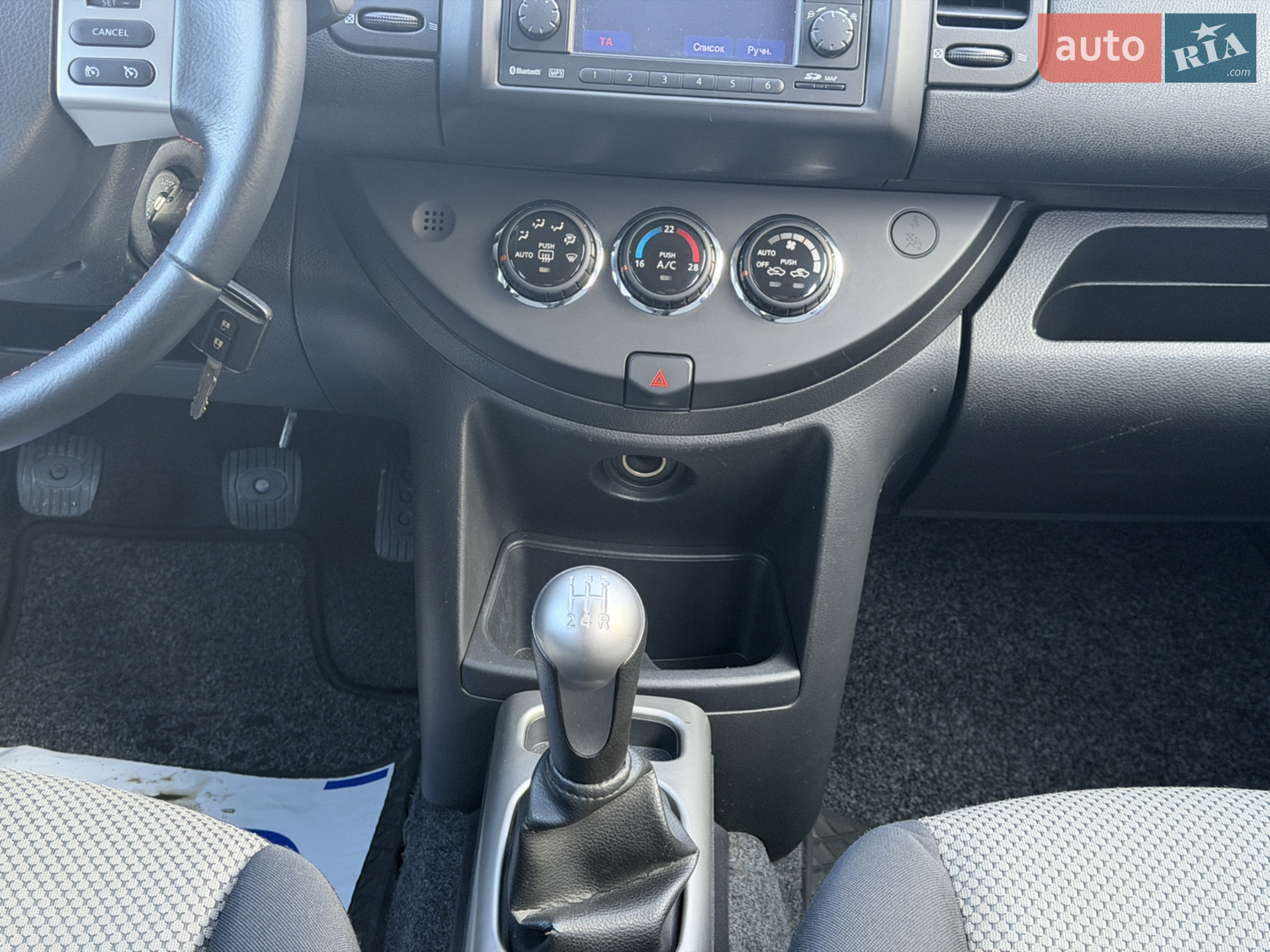 2010 Nissan Note - мініатюра 61
