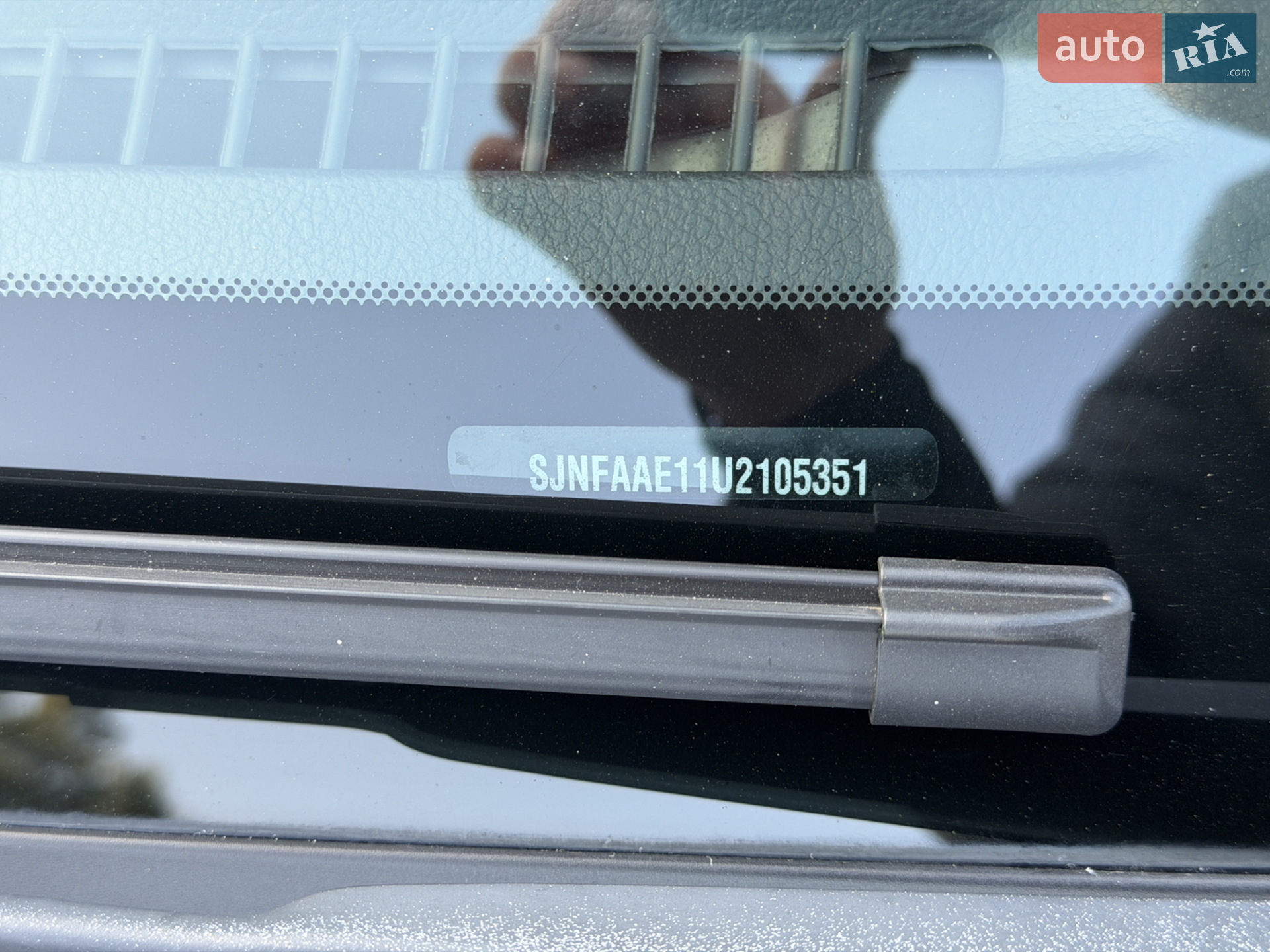 2010 Nissan Note - мініатюра 76