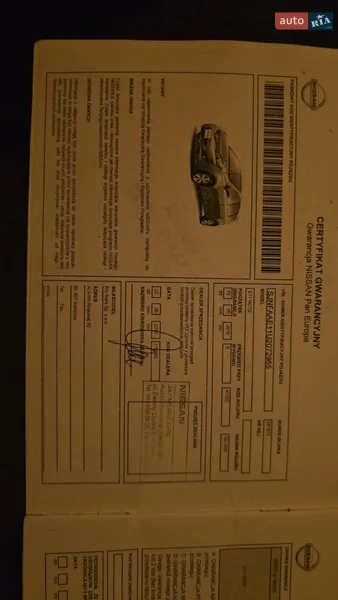 Хэтчбек Nissan Note 2010 в Луцке документ