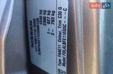 Хэтчбек Nissan Note 2010 в Калиновке