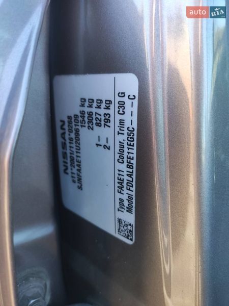 Хэтчбек Nissan Note 2010 в Калиновке