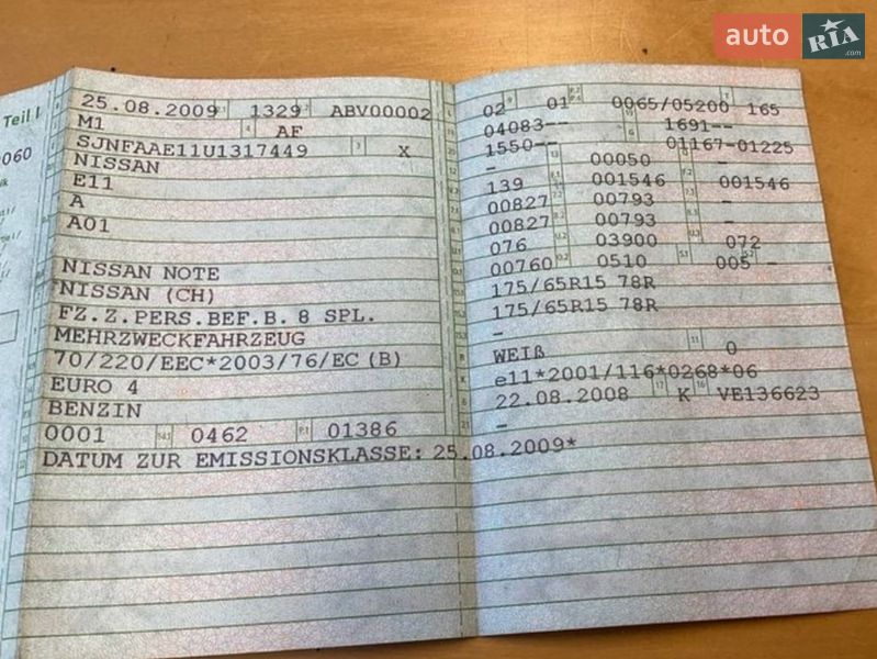 Хетчбек Nissan Note 2008 в Вінниці