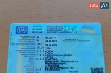 Хэтчбек Nissan Note 2020 в Киеве