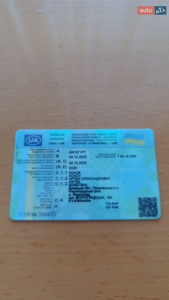 Хэтчбек Nissan Note 2020 в Киеве