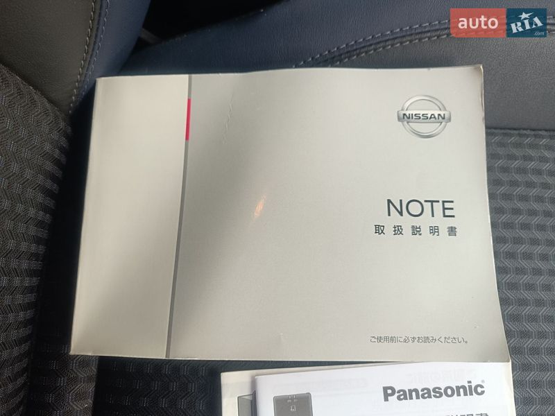 Хэтчбек Nissan Note 2020 в Николаеве