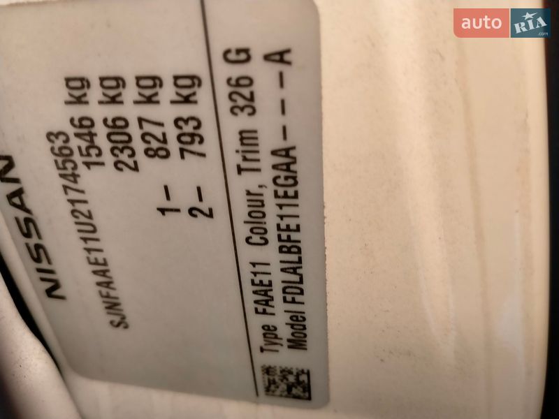 Nissan Note 2012