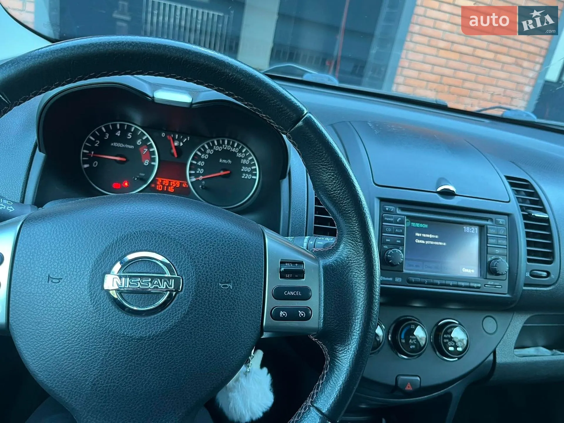 2011 Nissan Note - мініатюра 3