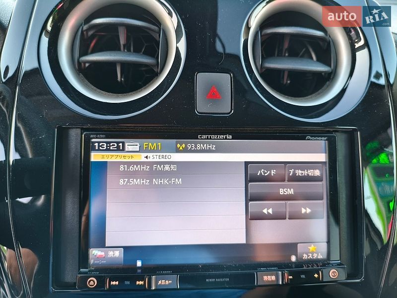 Хетчбек Nissan Note 2020 в Києві