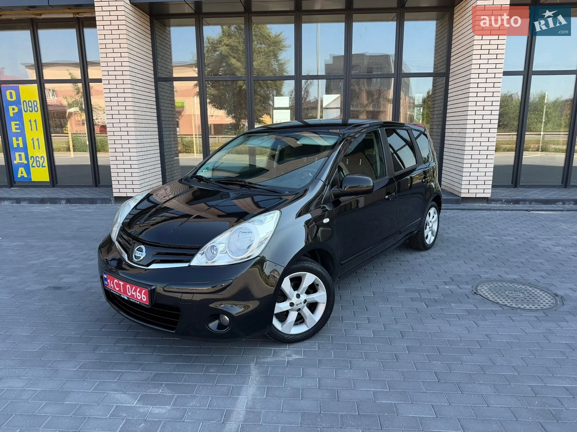 2010 Nissan Note - мініатюра 3