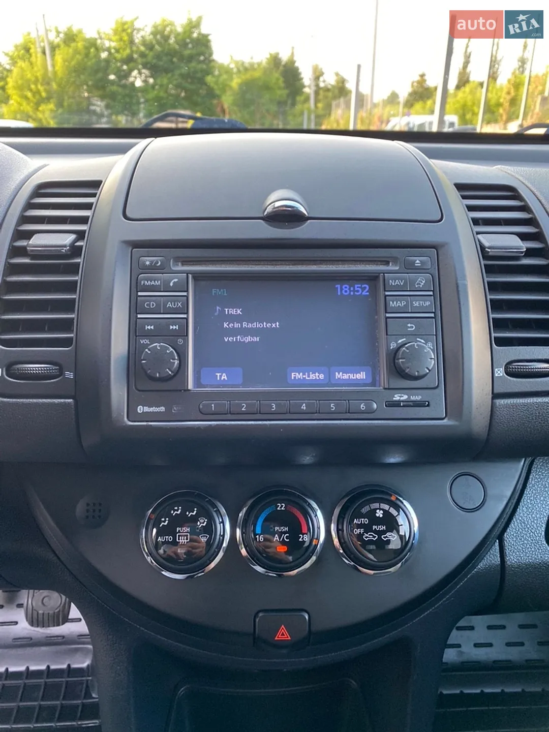 2012 Nissan Note - мініатюра 26