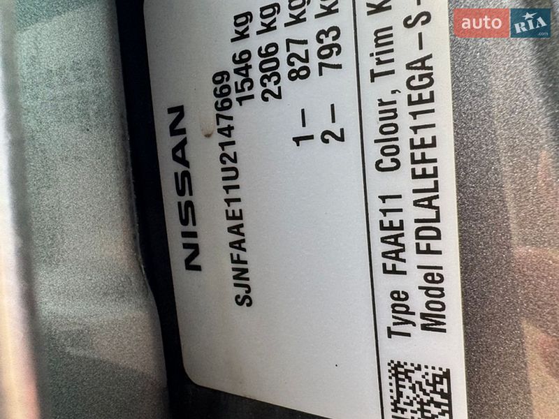 Хетчбек Nissan Note 2011 в Калуші