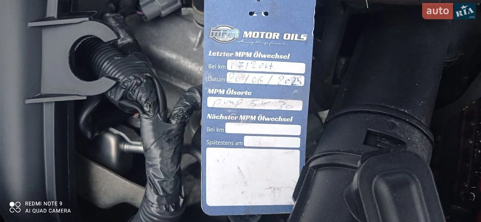 2011 Nissan Note - мініатюра 7