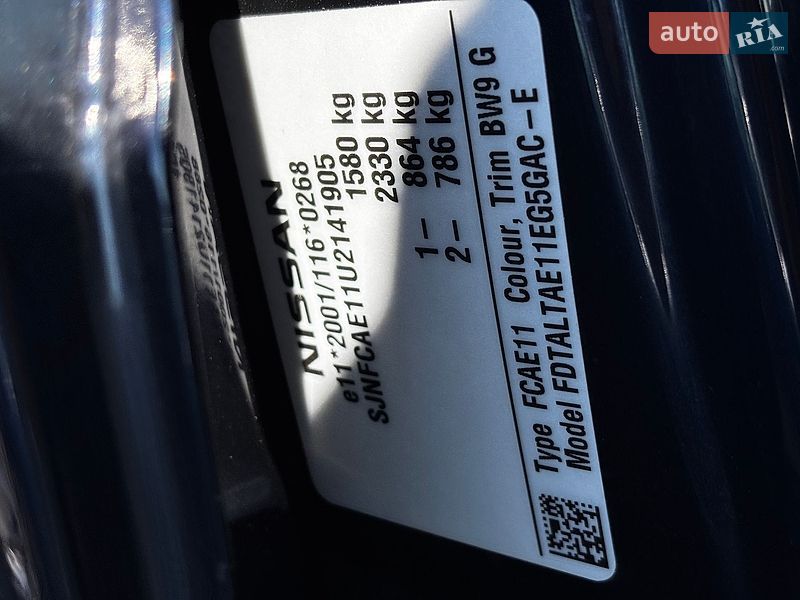 Хетчбек Nissan Note 2011 в Білогородці