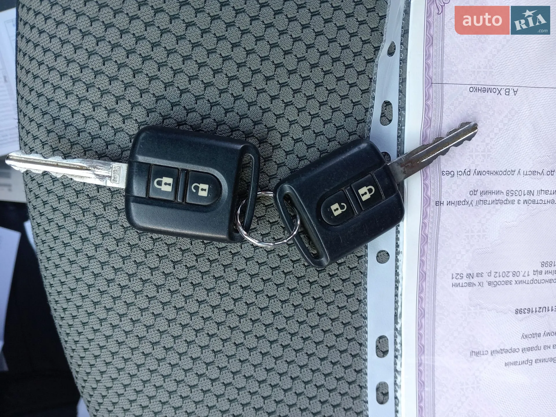 2011 Nissan Note - мініатюра 41