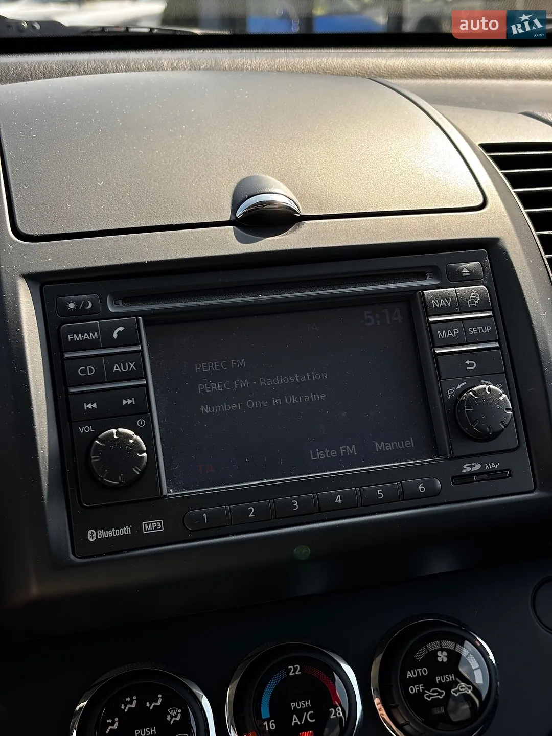 2011 Nissan Note - мініатюра 29