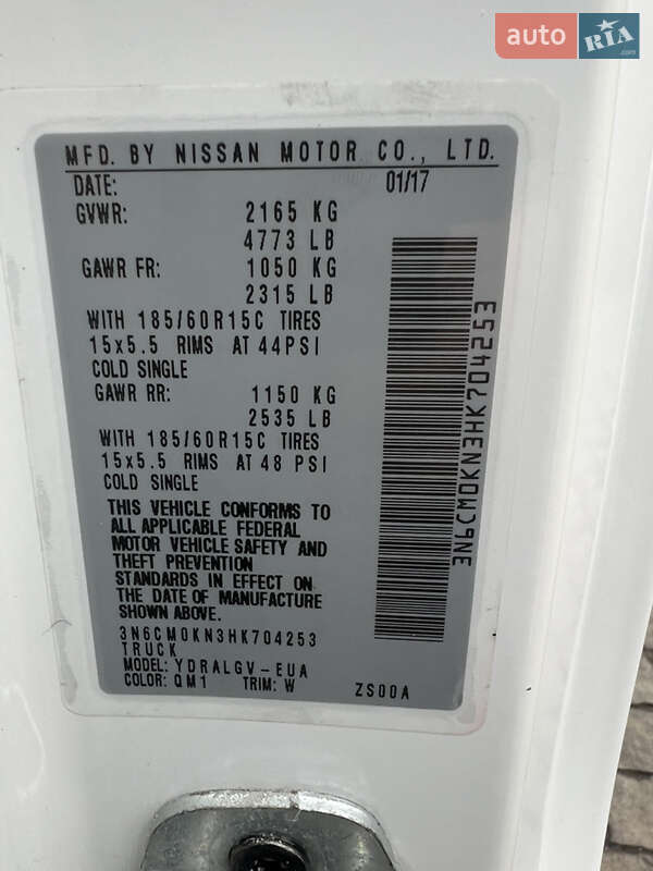 Вантажний фургон Nissan NV200 2017 в Дніпрі