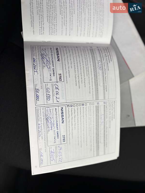 Мінівен Nissan NV300 2020 в Луцьку