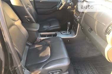 Внедорожник / Кроссовер Nissan Pathfinder 2008 в Славянске