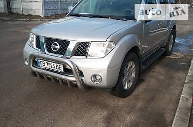 Внедорожник / Кроссовер Nissan Pathfinder 2006 в Чернигове