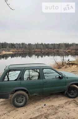 Внедорожник / Кроссовер Nissan Pathfinder 1997 в Днепре