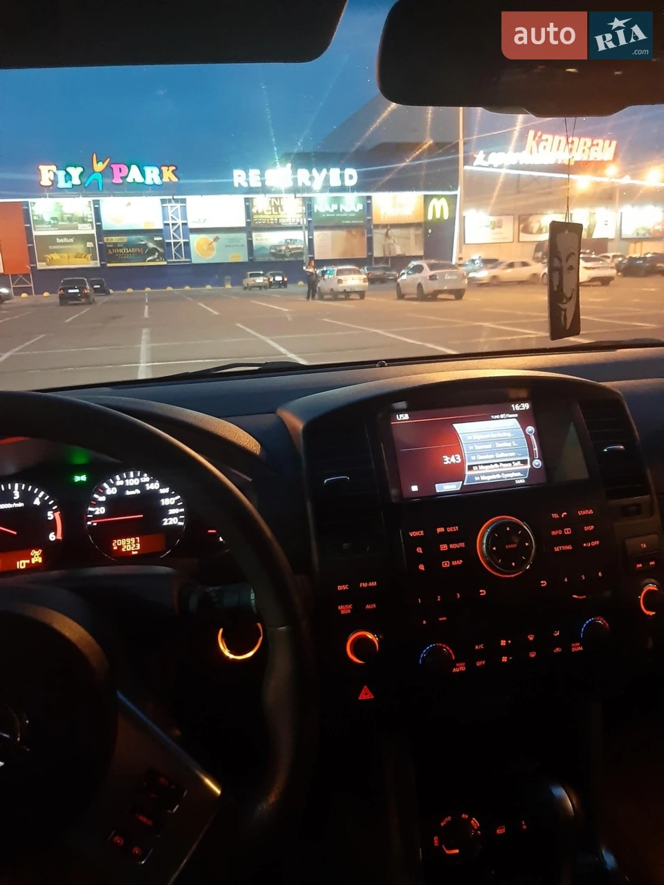 2010 Nissan Pathfinder - мініатюра 5