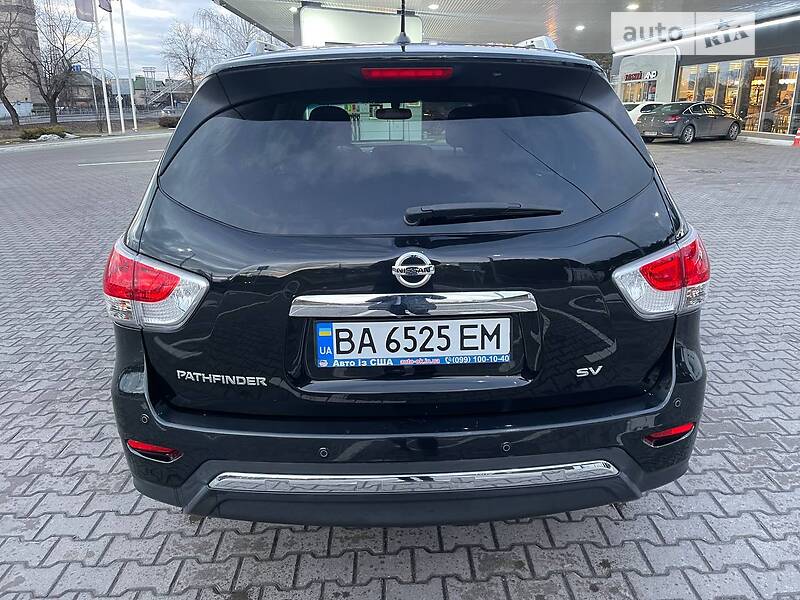 Nissan Pathfinder se