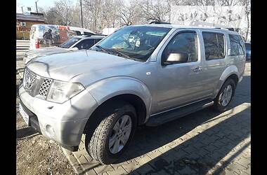 Внедорожник / Кроссовер Nissan Pathfinder 2005 в Коломые