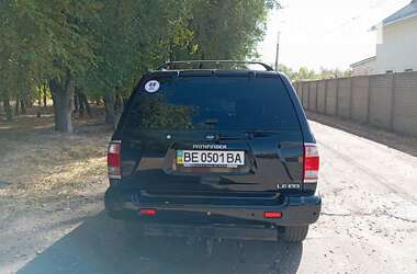 Внедорожник / Кроссовер Nissan Pathfinder 2001 в Николаеве