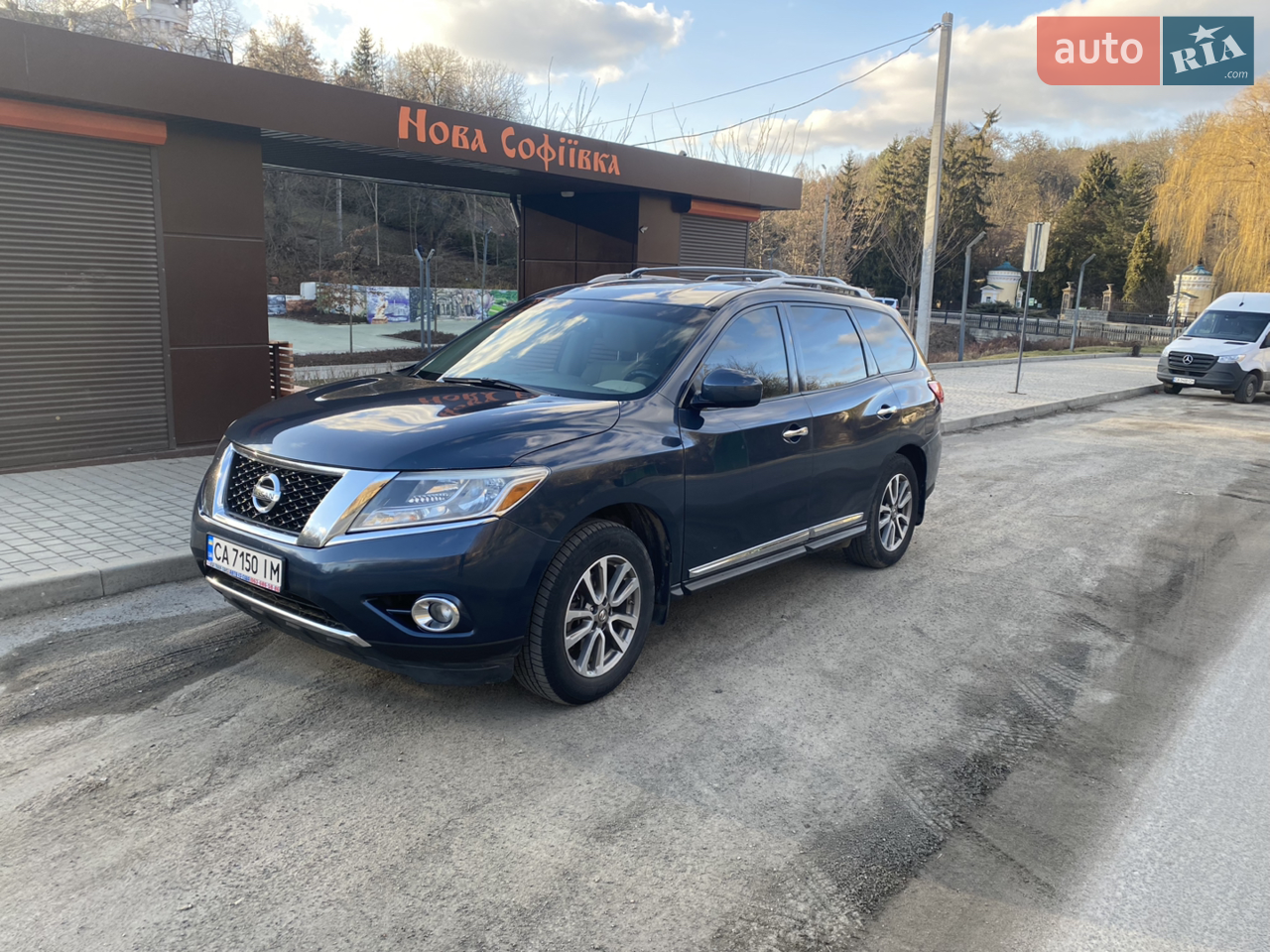 2014 Nissan Pathfinder - мініатюра 17