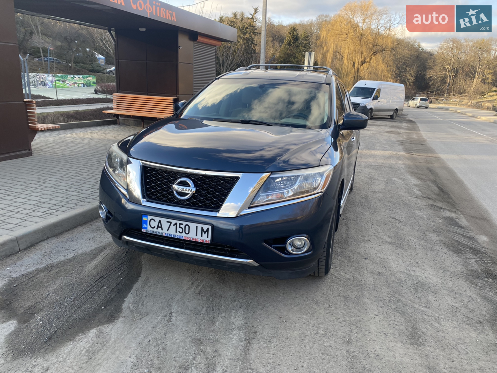 2014 Nissan Pathfinder - мініатюра 15