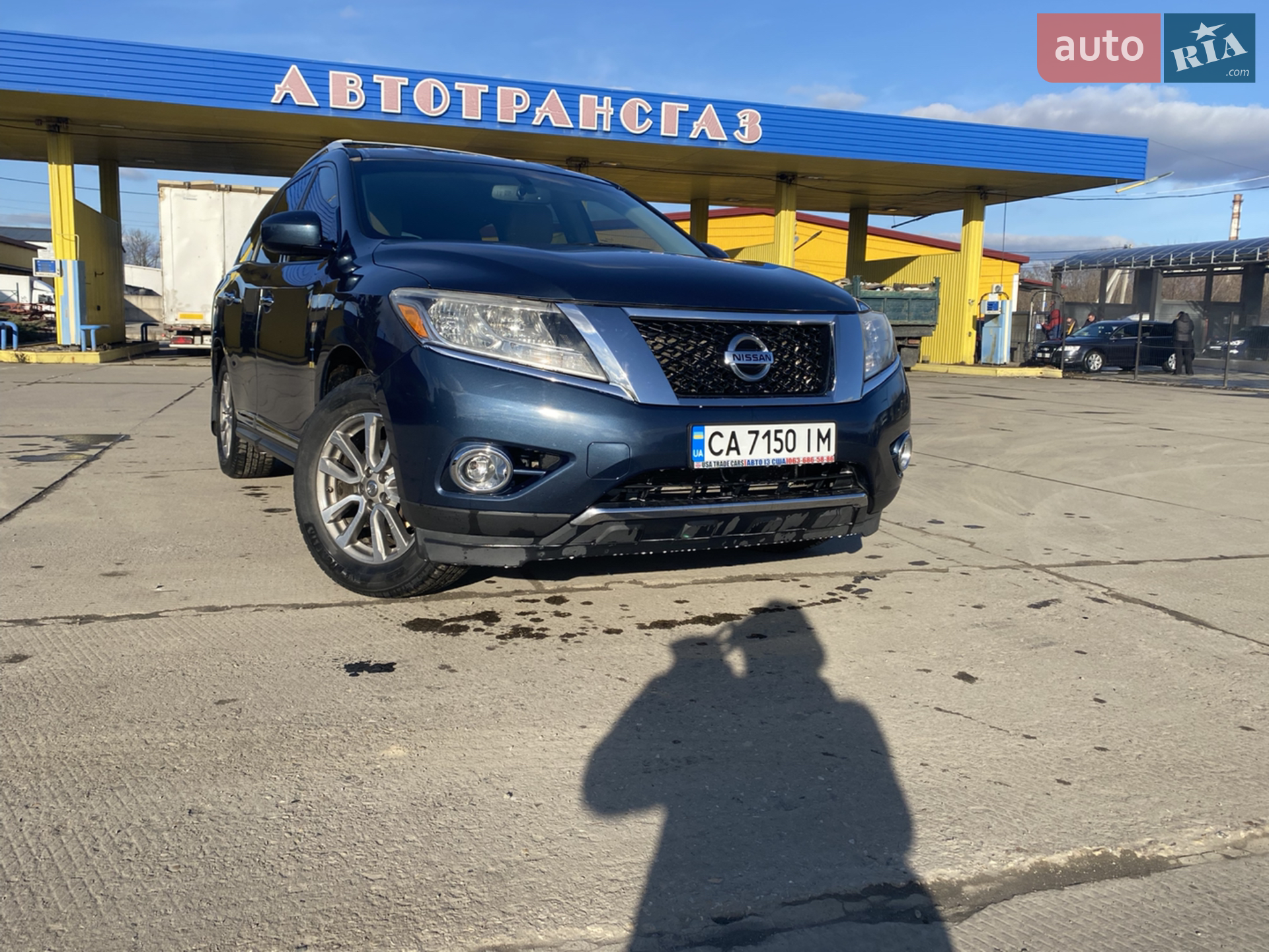 2014 Nissan Pathfinder - мініатюра 25