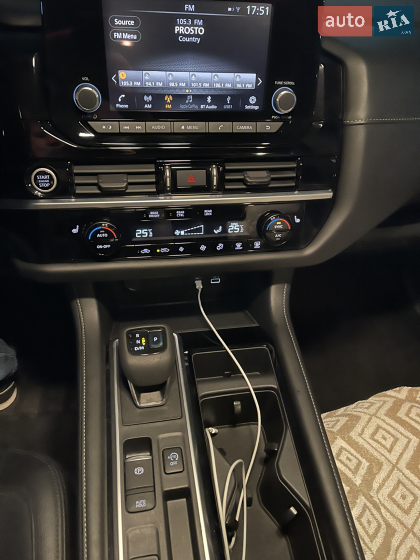 2022 Nissan Pathfinder - мініатюра 19