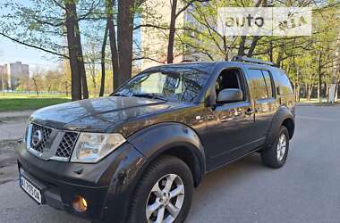 Позашляховик / Кросовер Nissan Pathfinder 2005 в Харкові