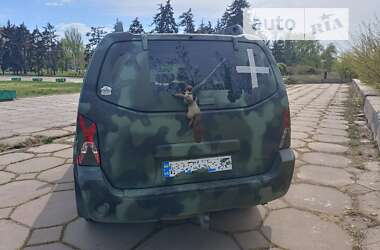 Позашляховик / Кросовер Nissan Pathfinder 2005 в Запоріжжі