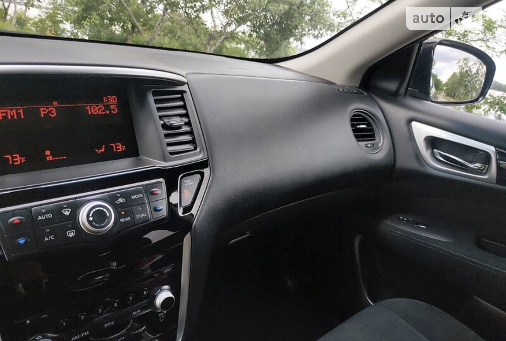 2015 Nissan Pathfinder - мініатюра 8